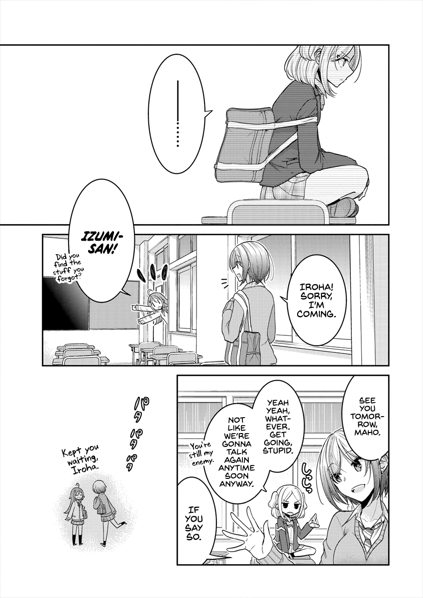 Page 649