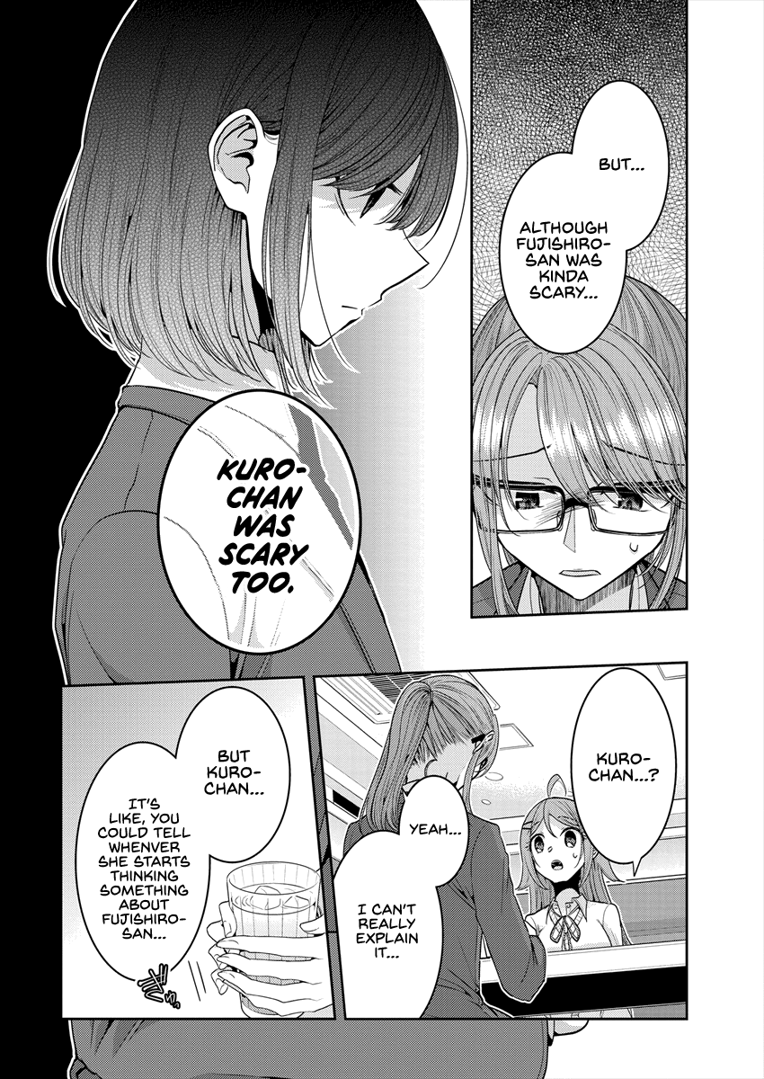 Page 663