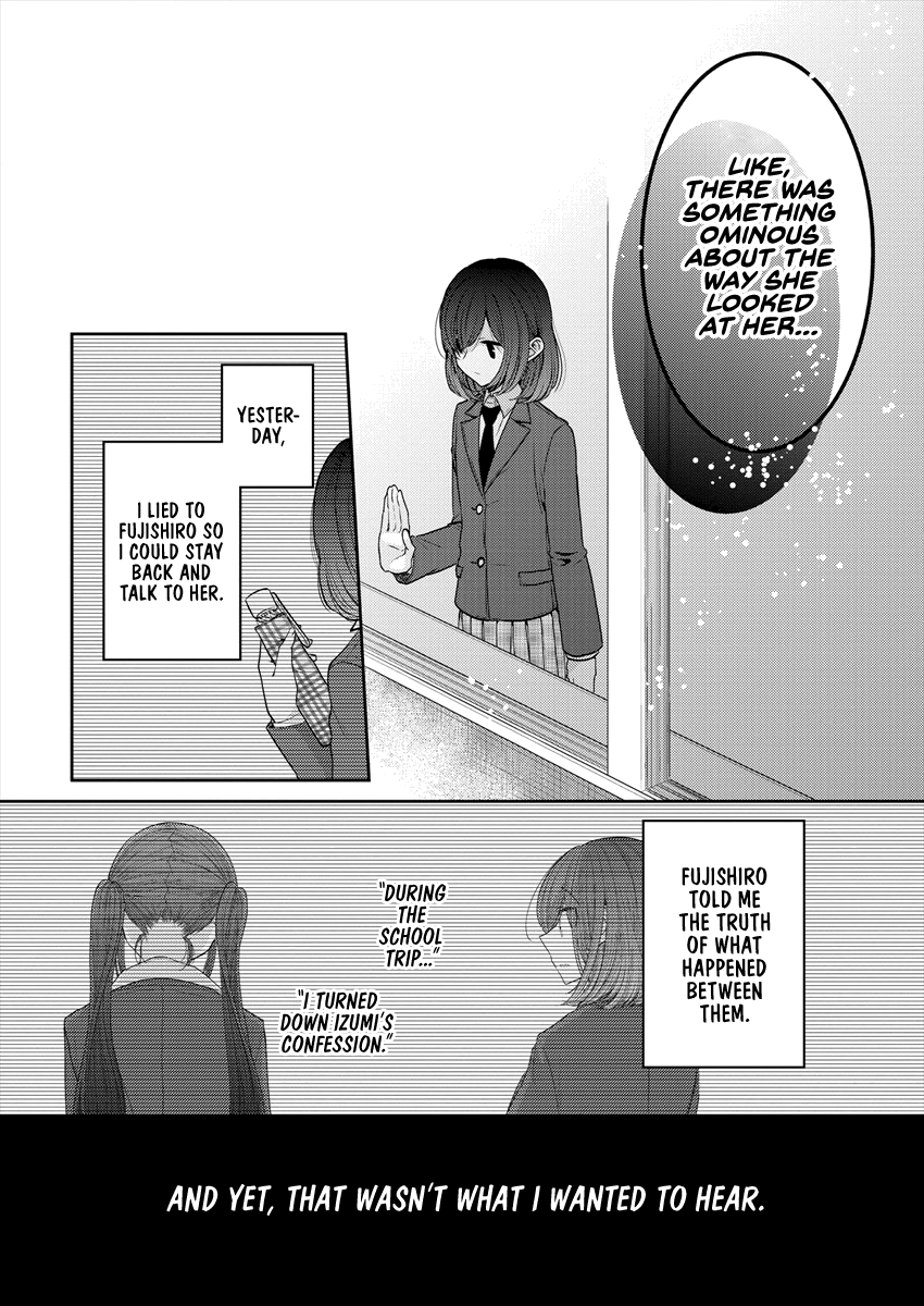 Page 665