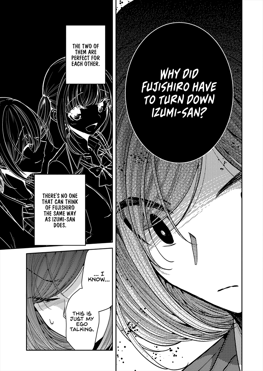 Page 666