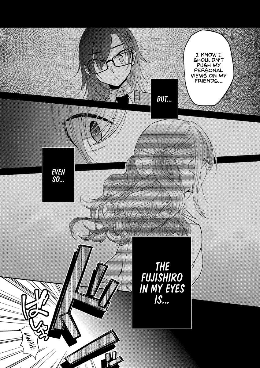 Page 667