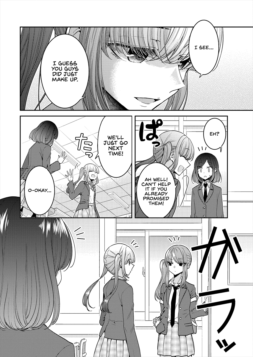 Page 655