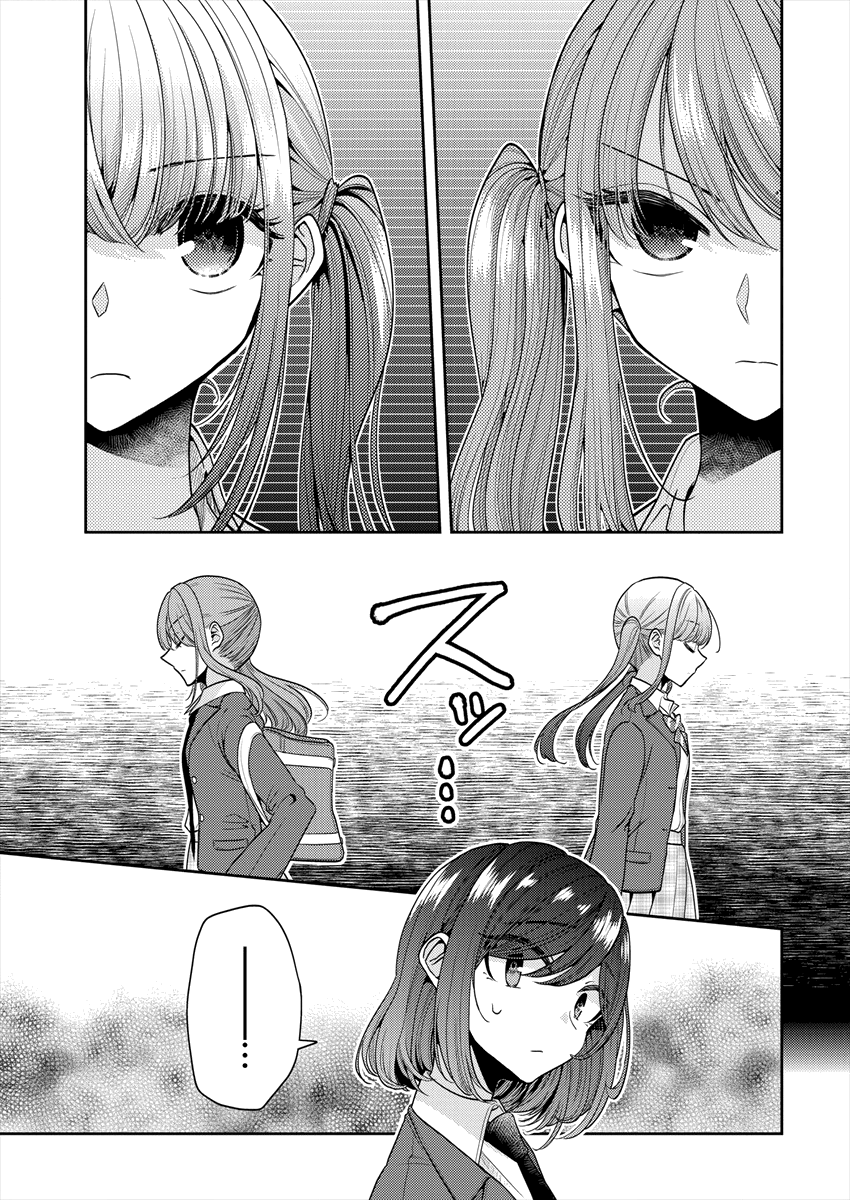 Page 656