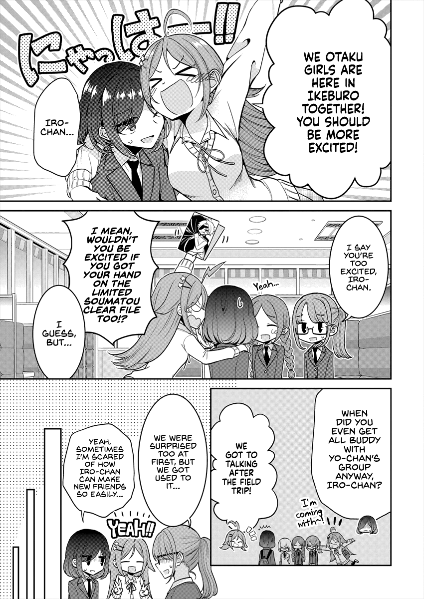 Page 658