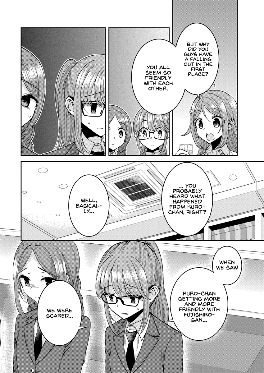 Page 661