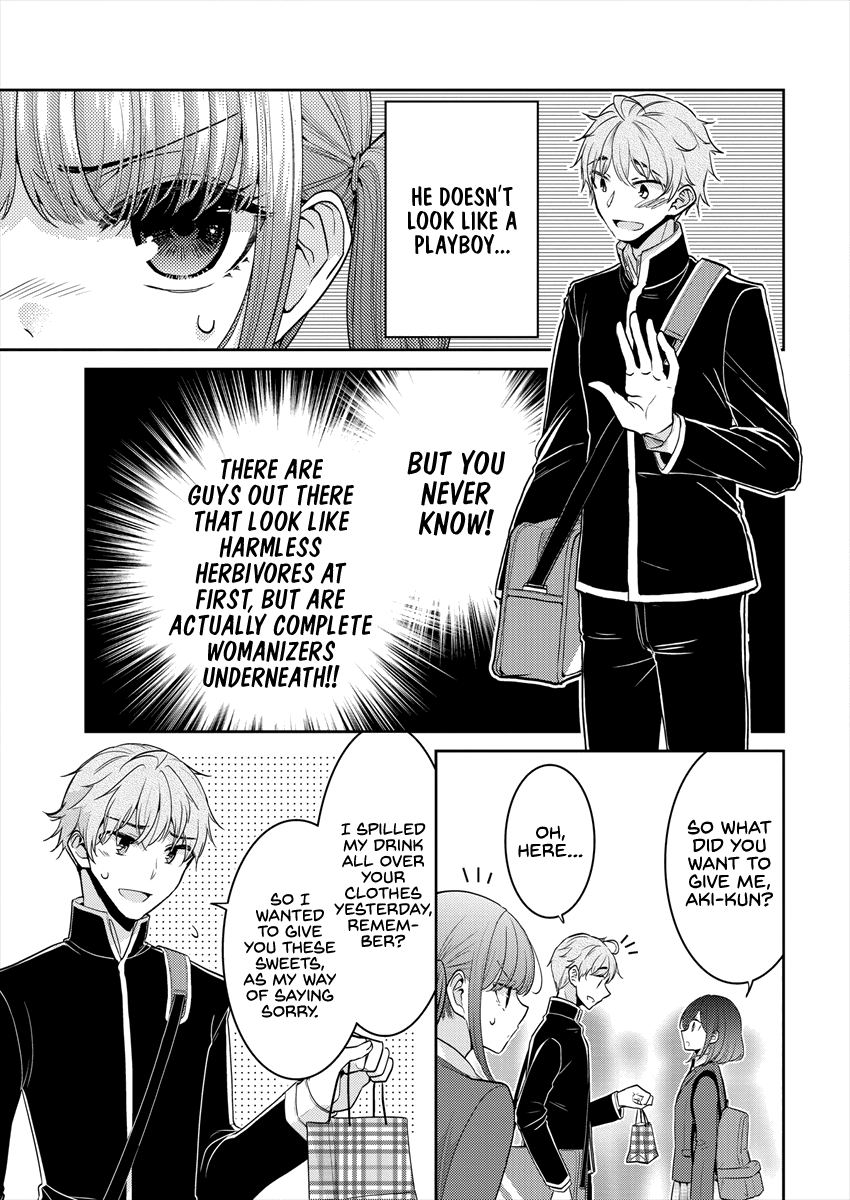 Page 685