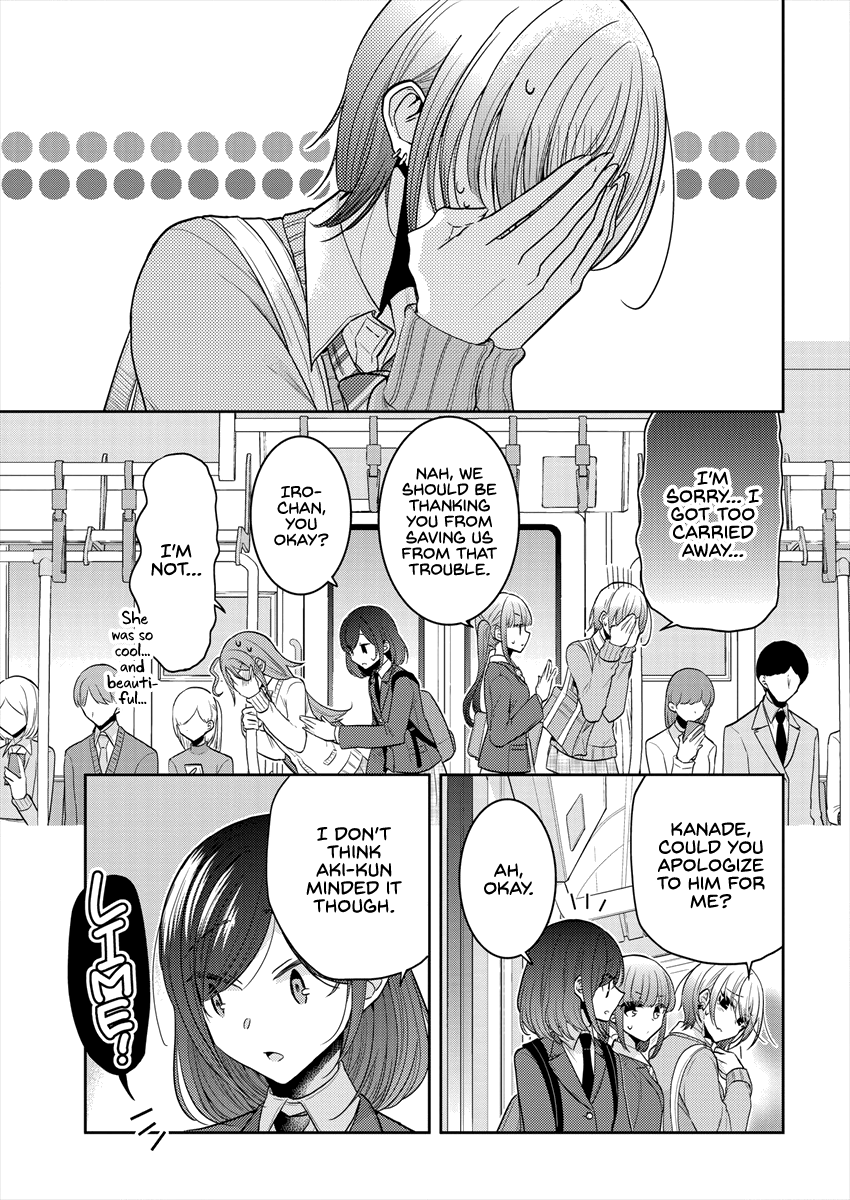 Page 689