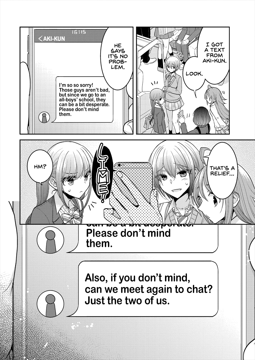 Page 690