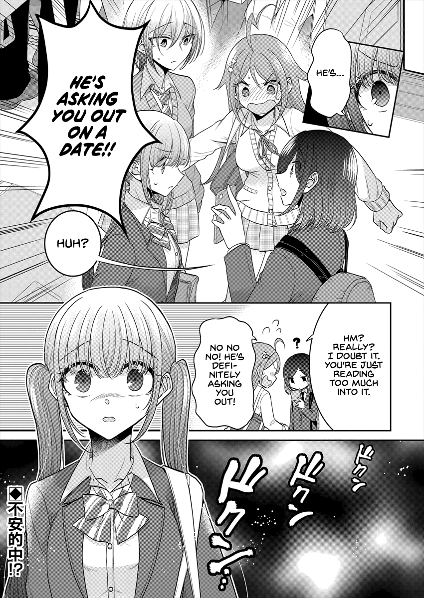 Page 691