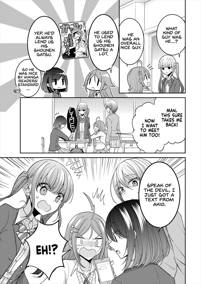 Page 681