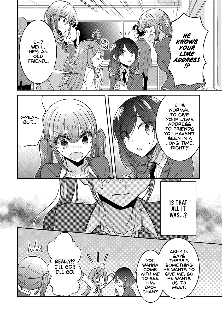 Page 682