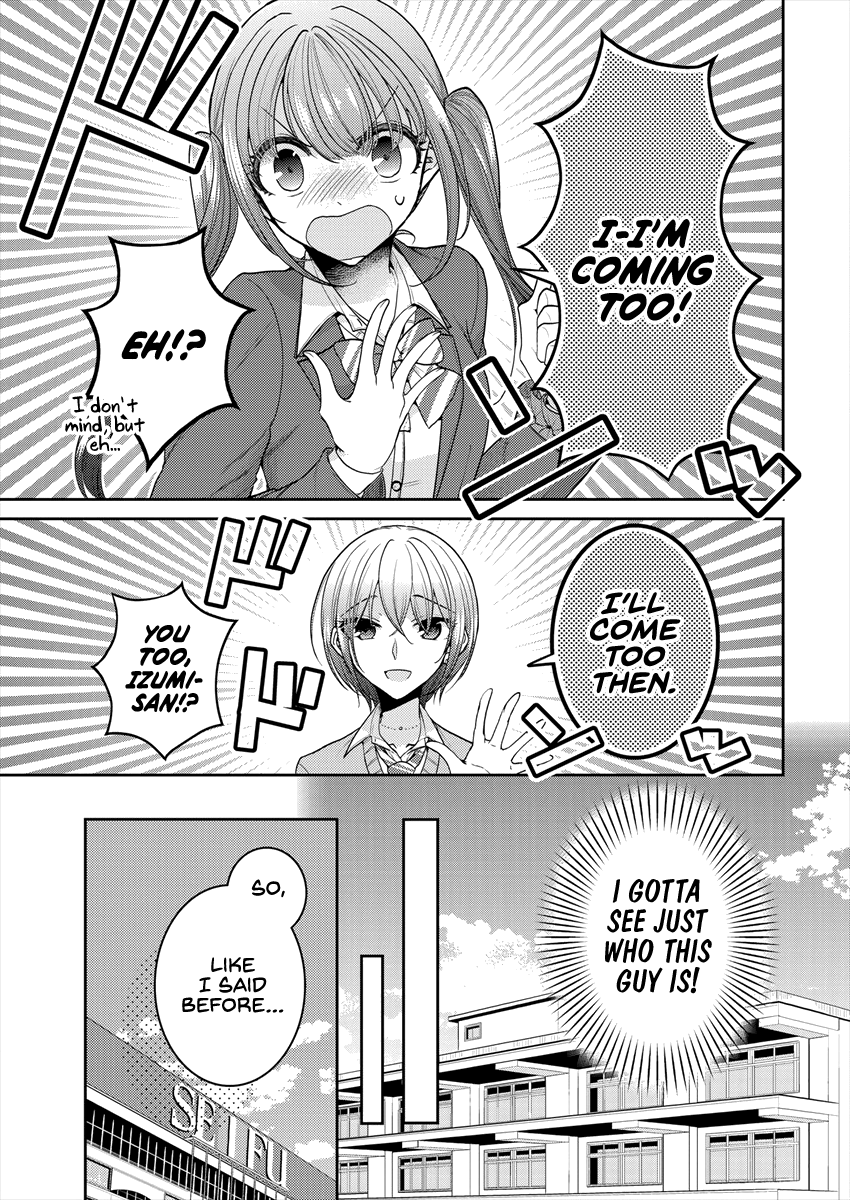 Page 683