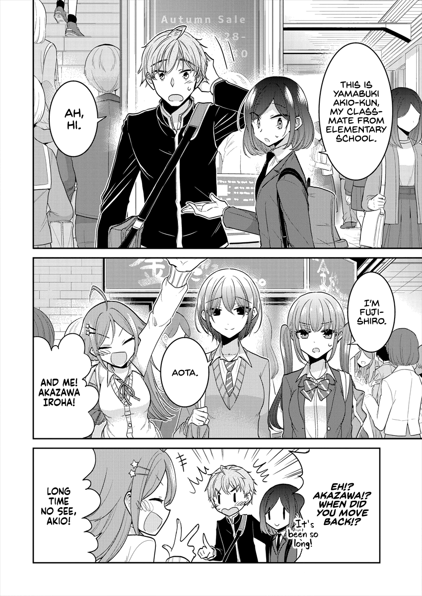 Page 684