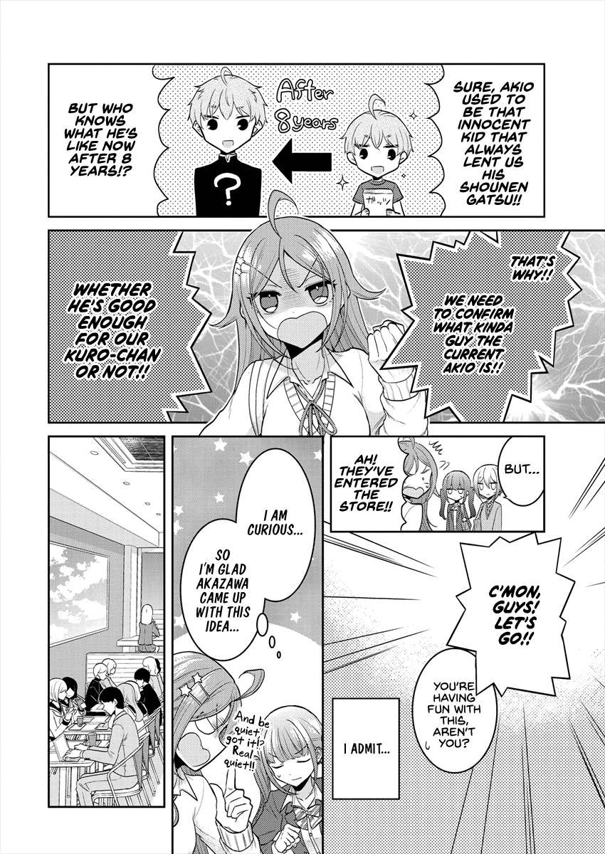 Page 696