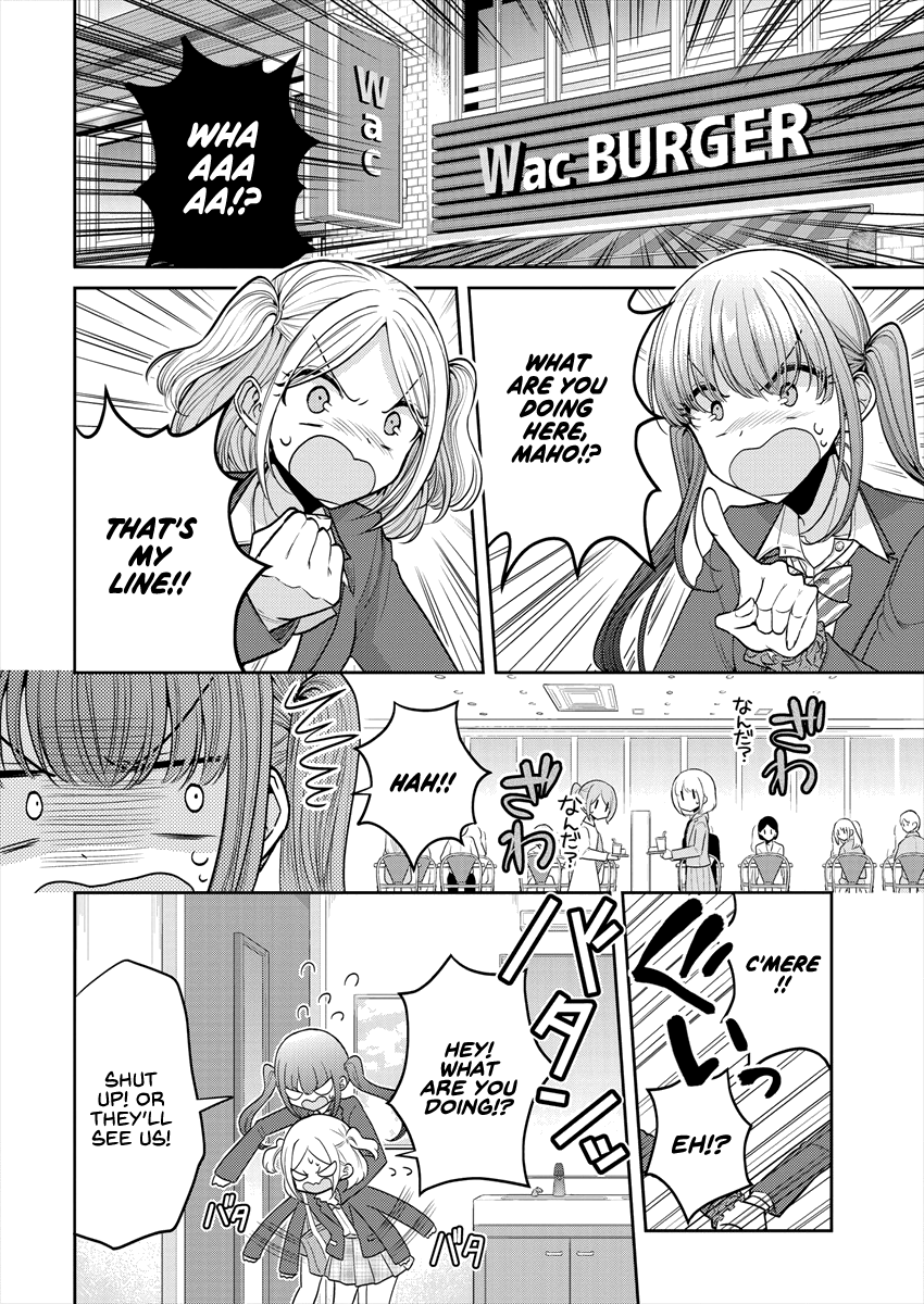 Page 711