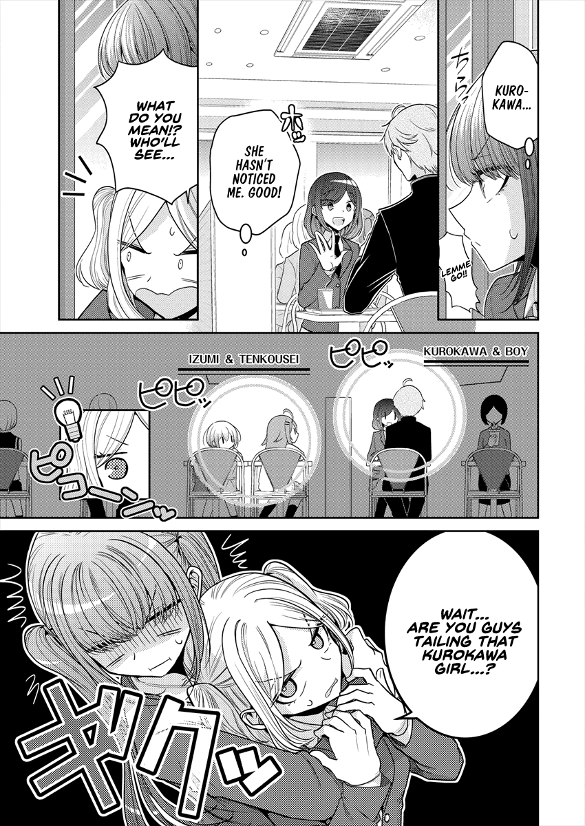Page 712