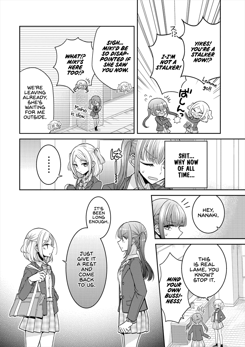 Page 713