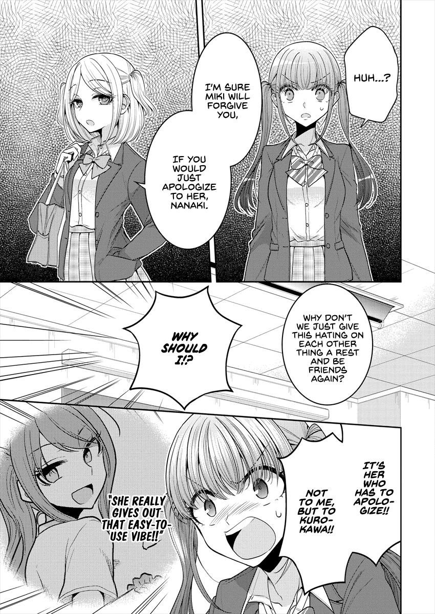 Page 714