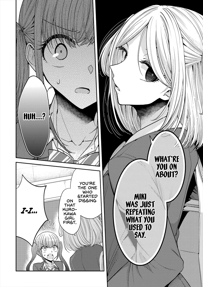 Page 715