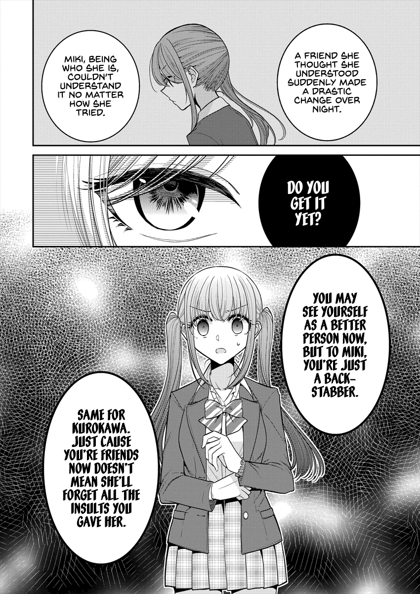 Page 717
