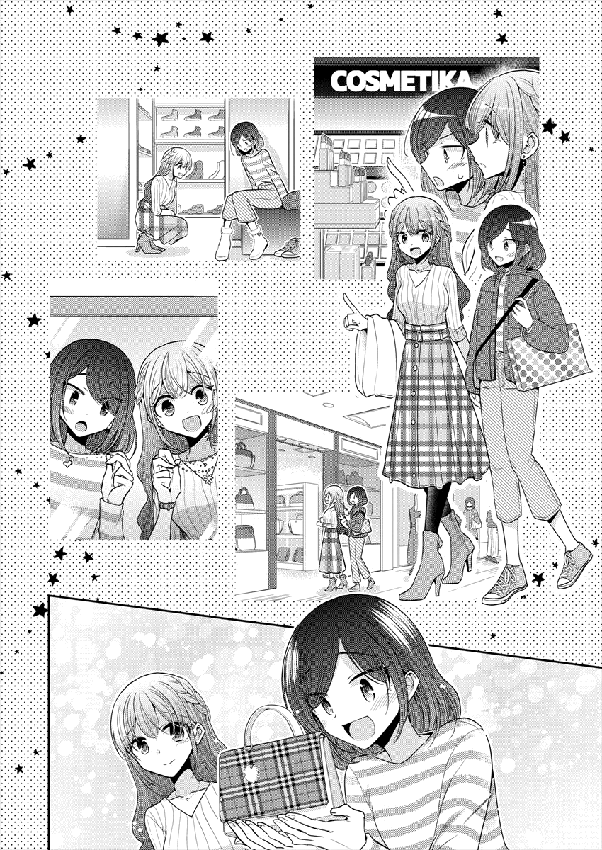 Page 741