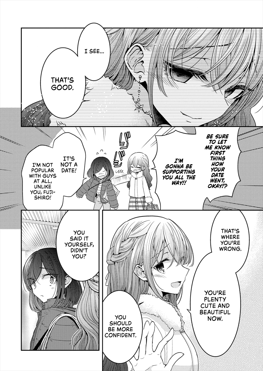 Page 743