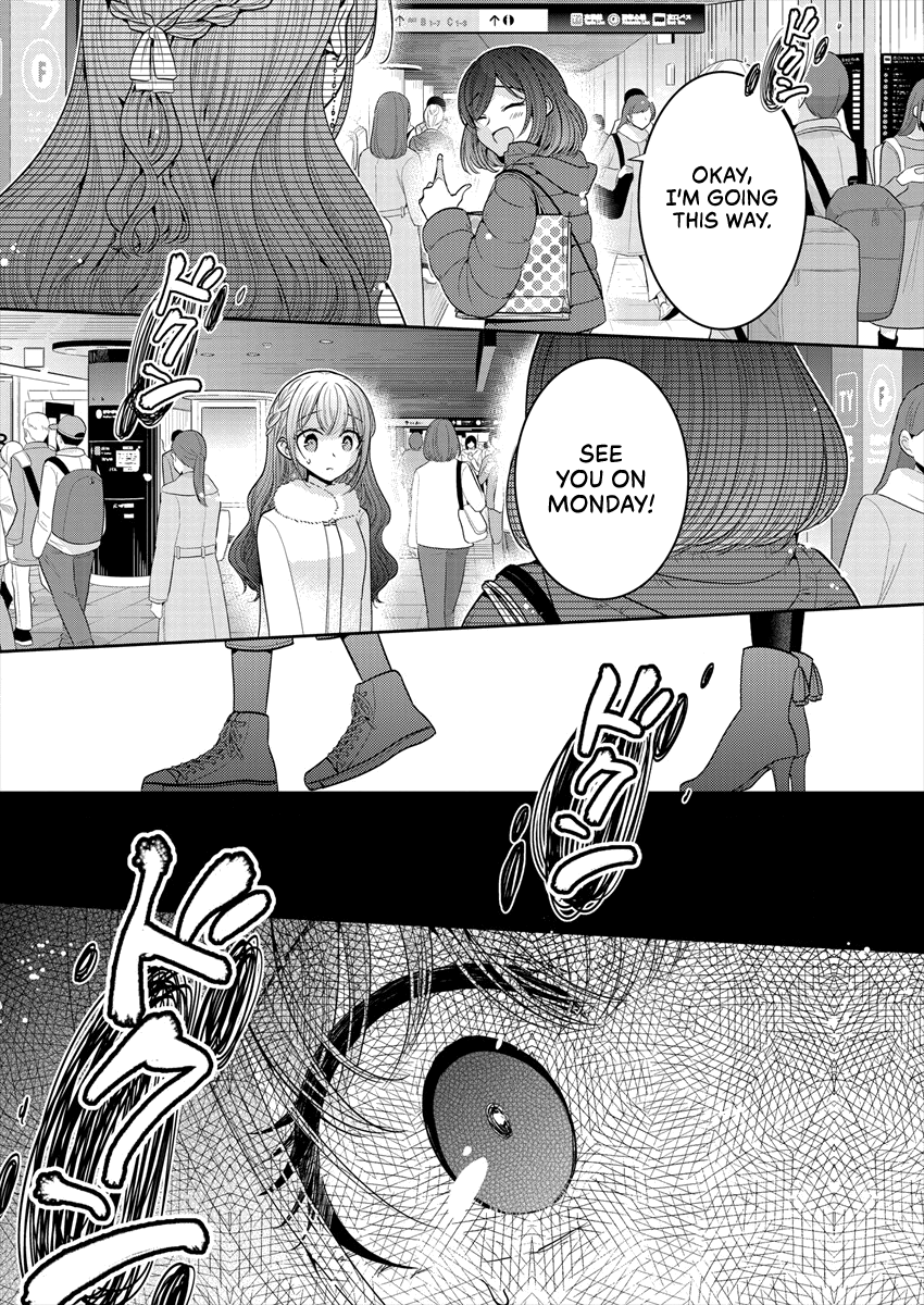 Page 746