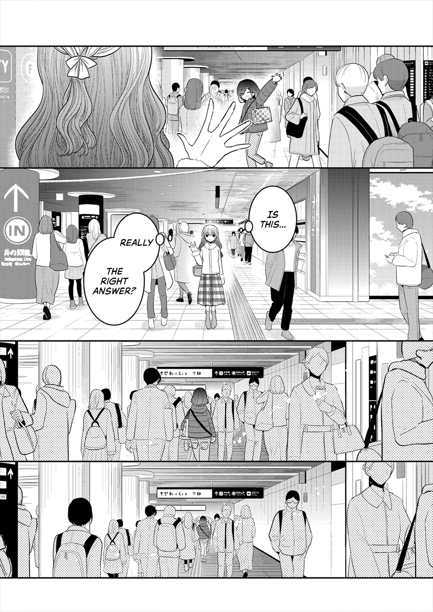 Page 749