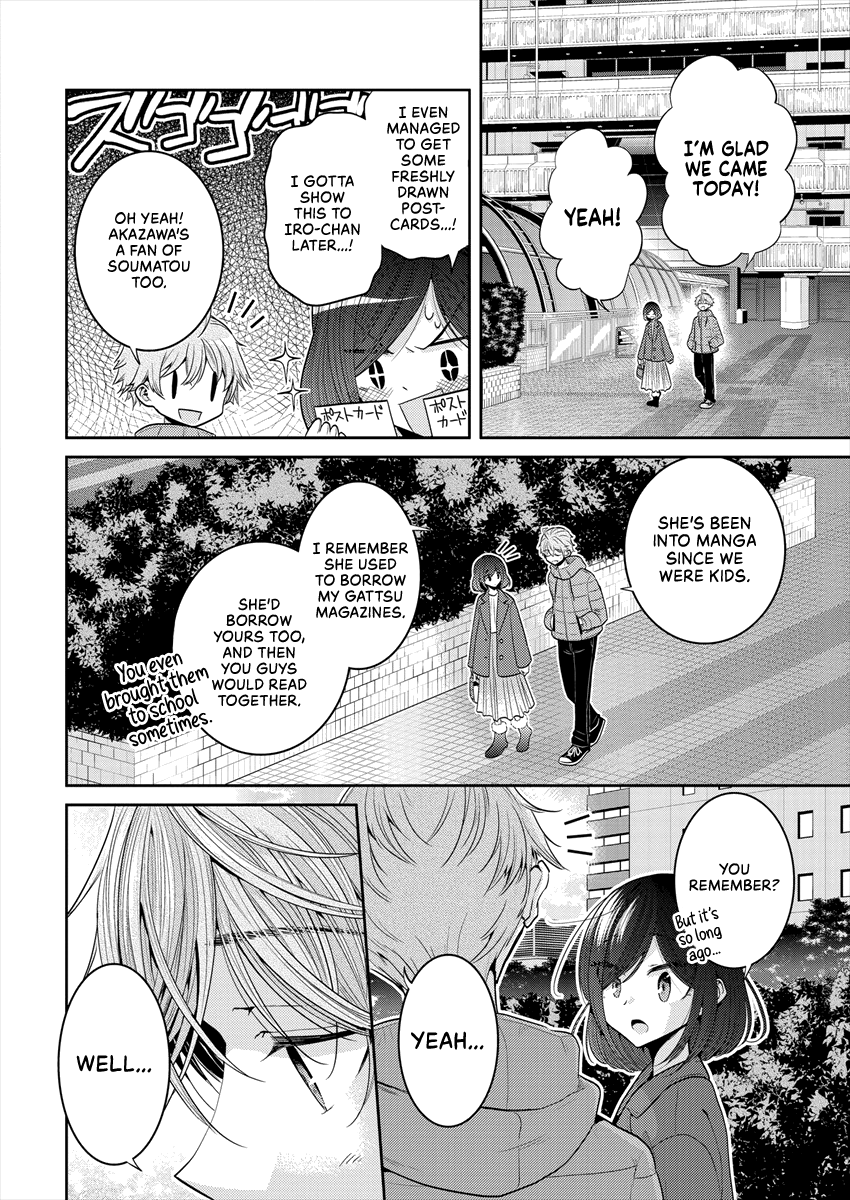 Page 763
