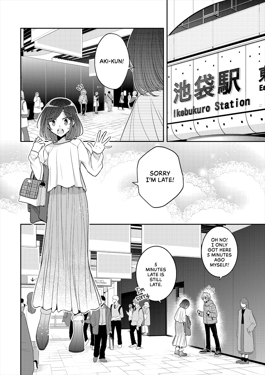 Page 755