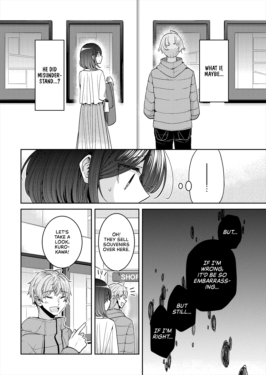 Page 759