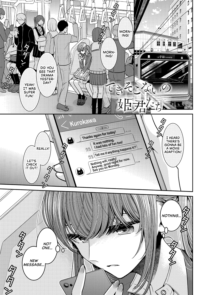 Page 771