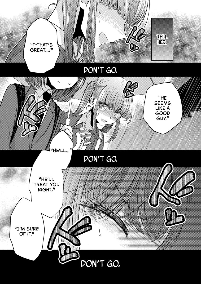 Page 784