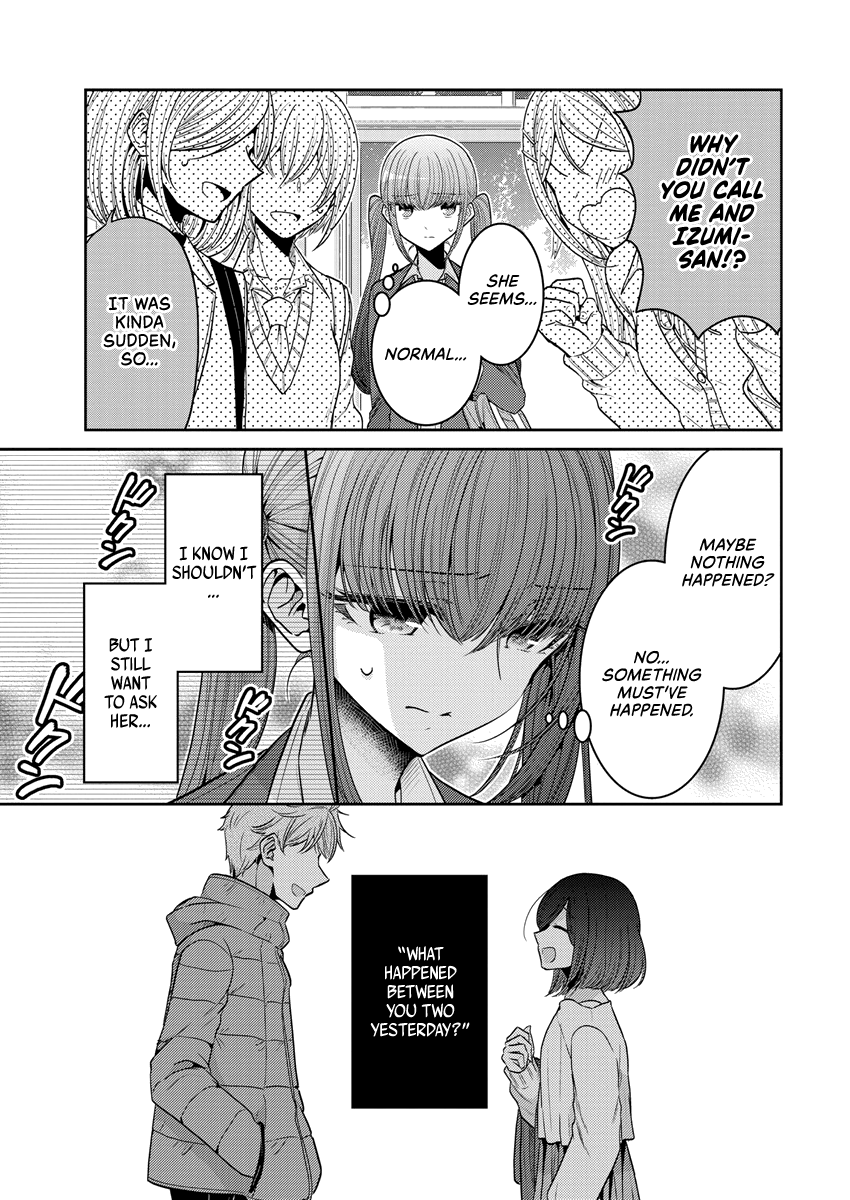 Page 775