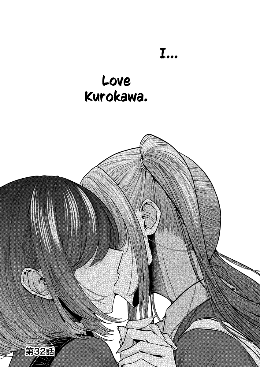 Page 799