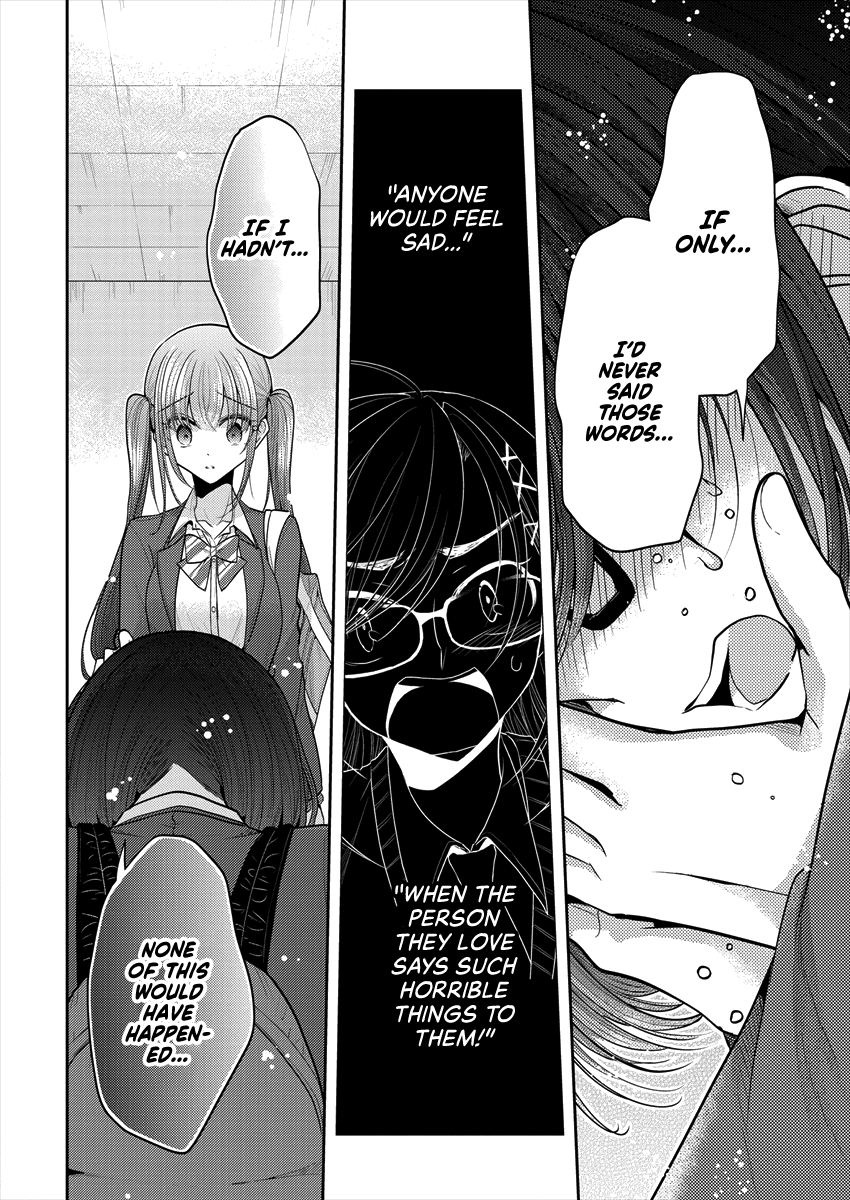 Page 831