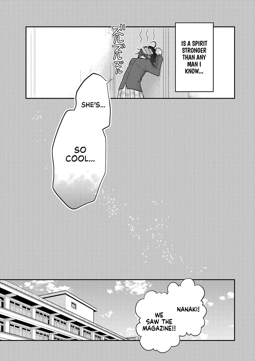 Page 848