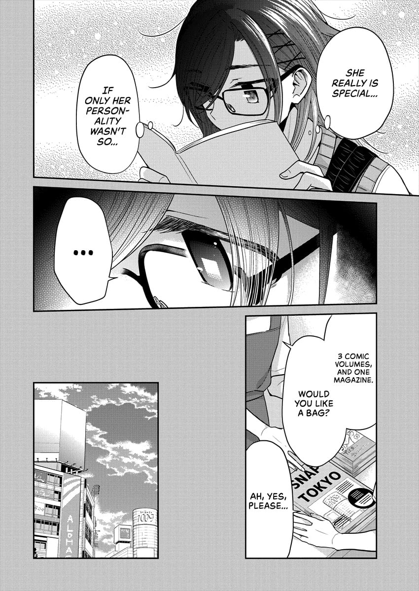 Page 851