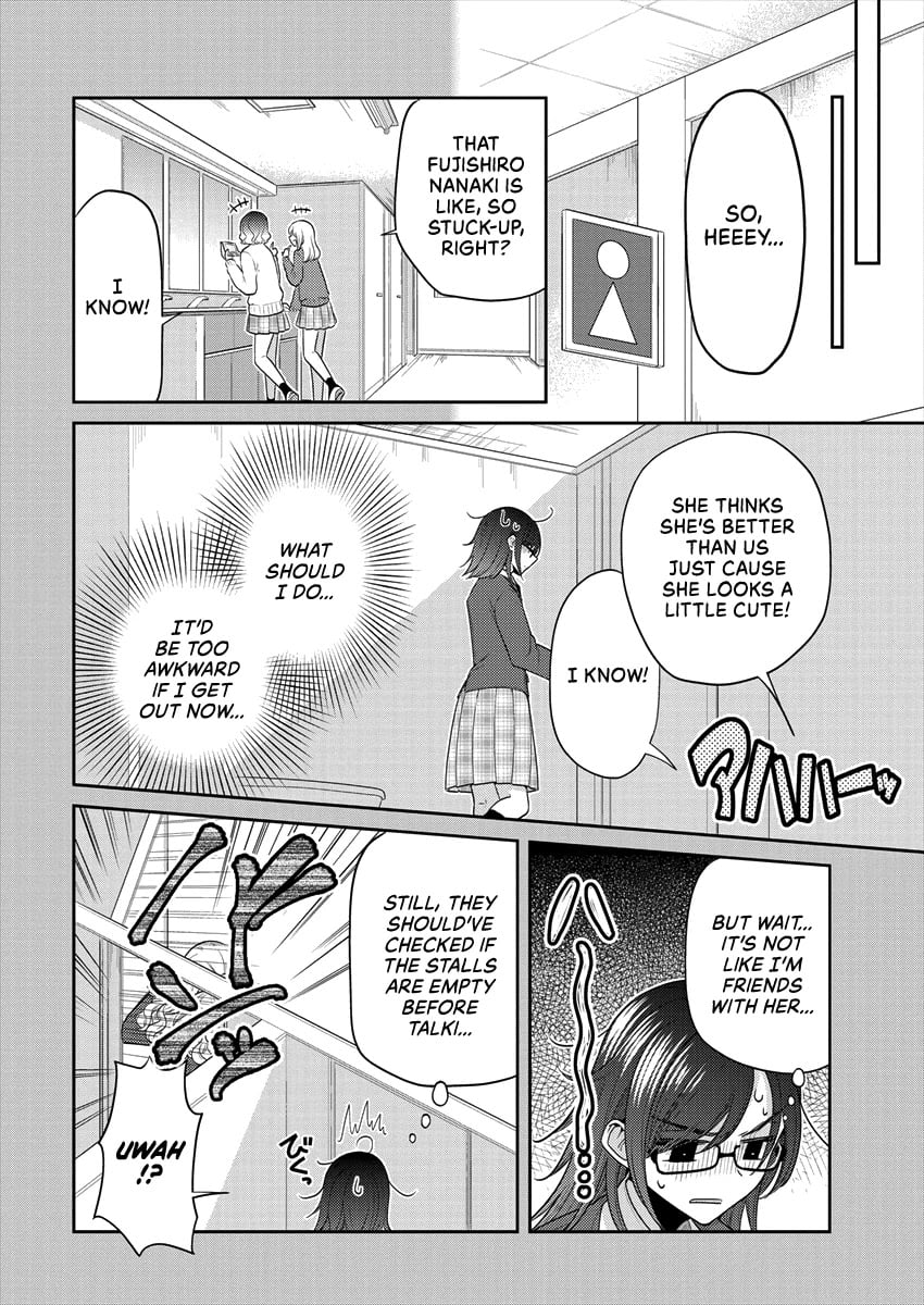 Page 845