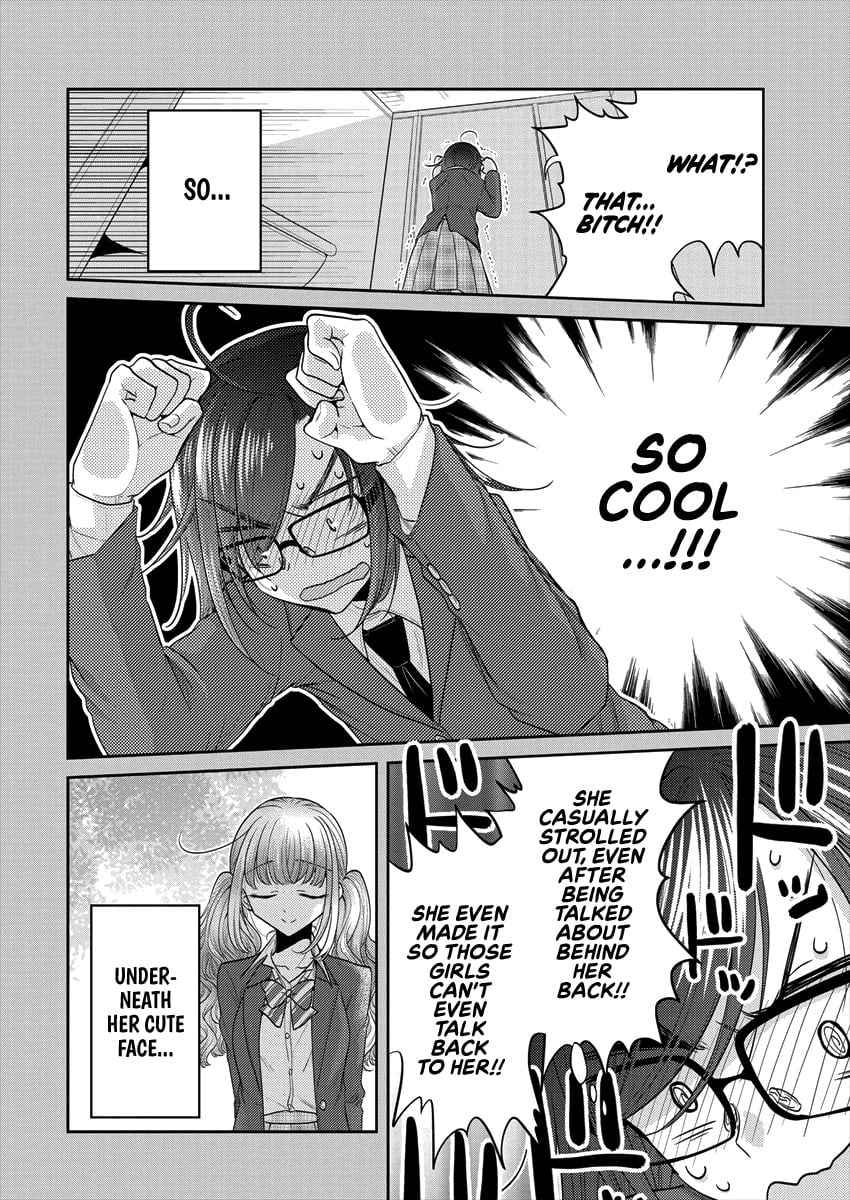 Page 847