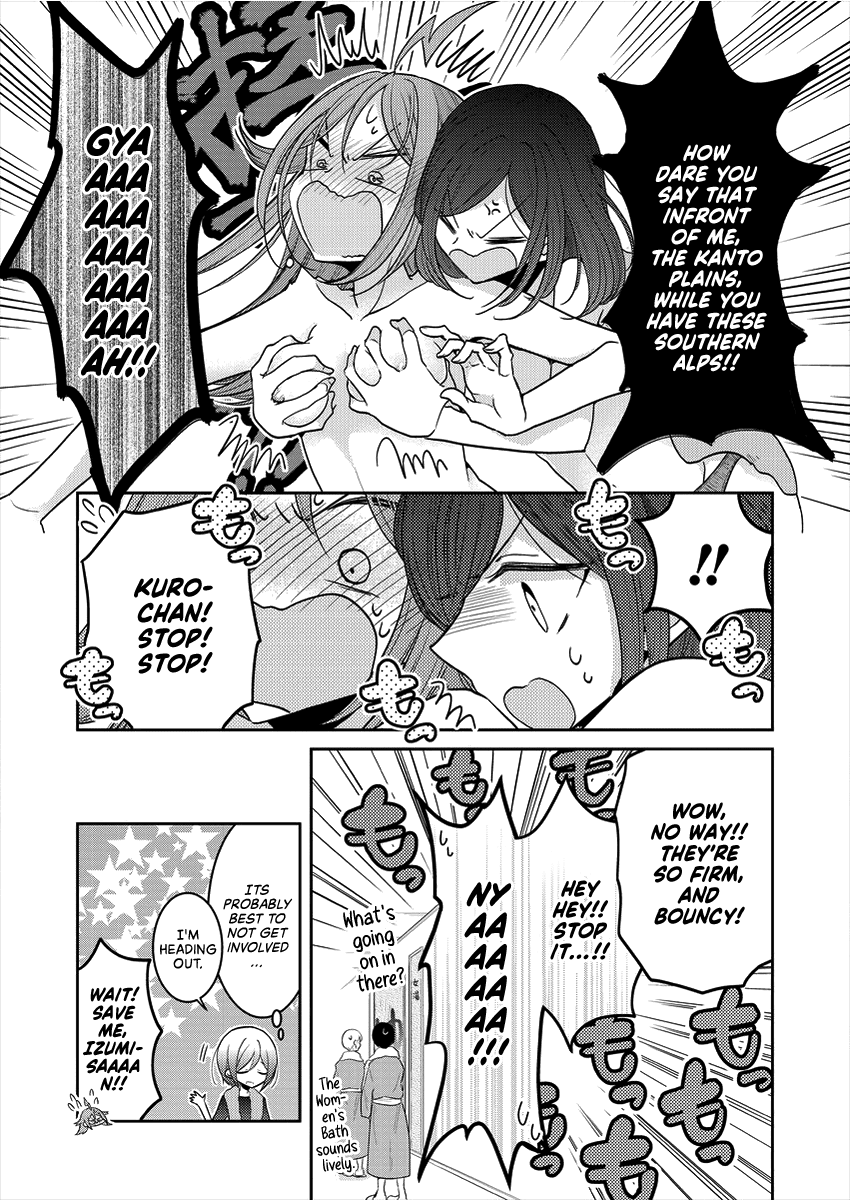Page 859