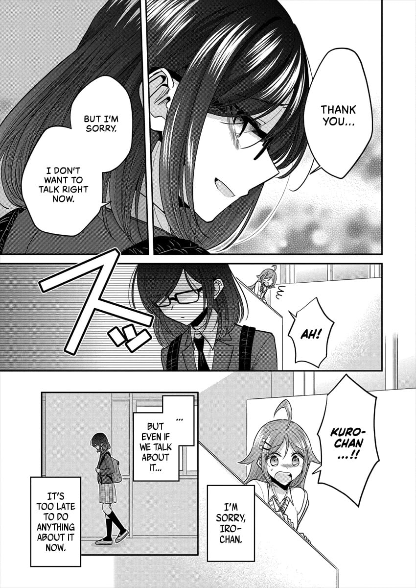 Page 871