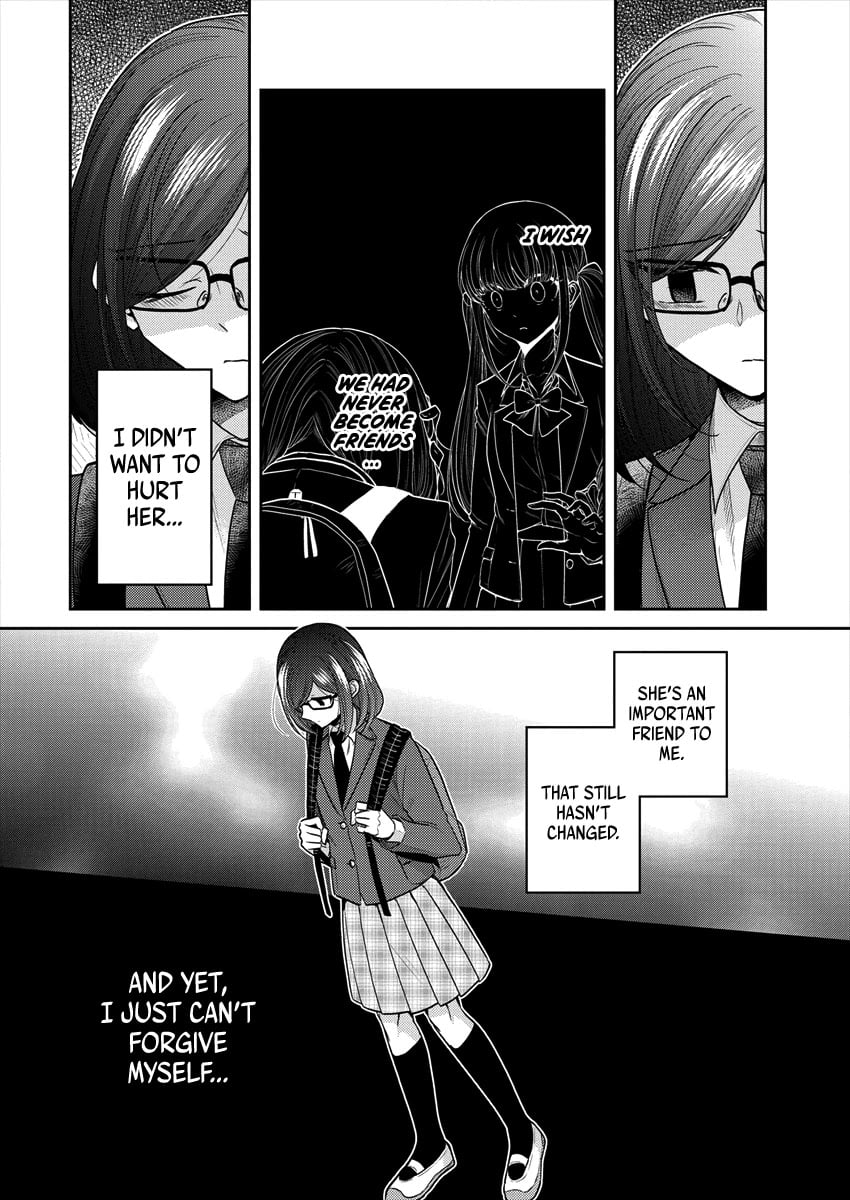 Page 872