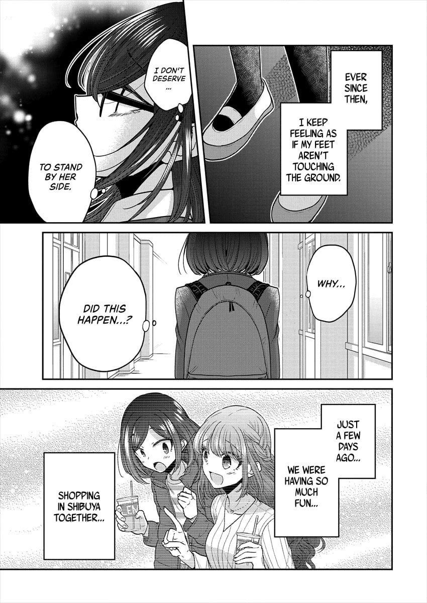 Page 873