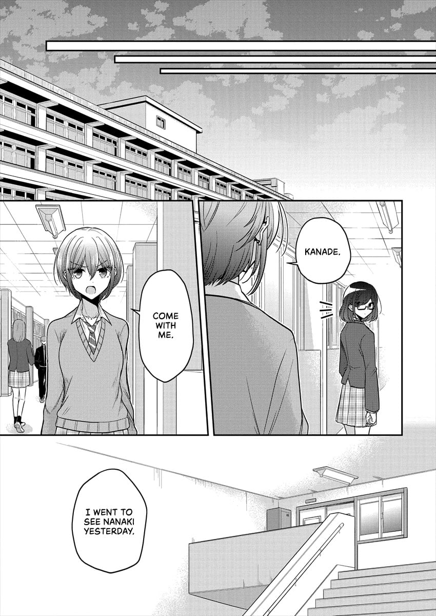 Page 875