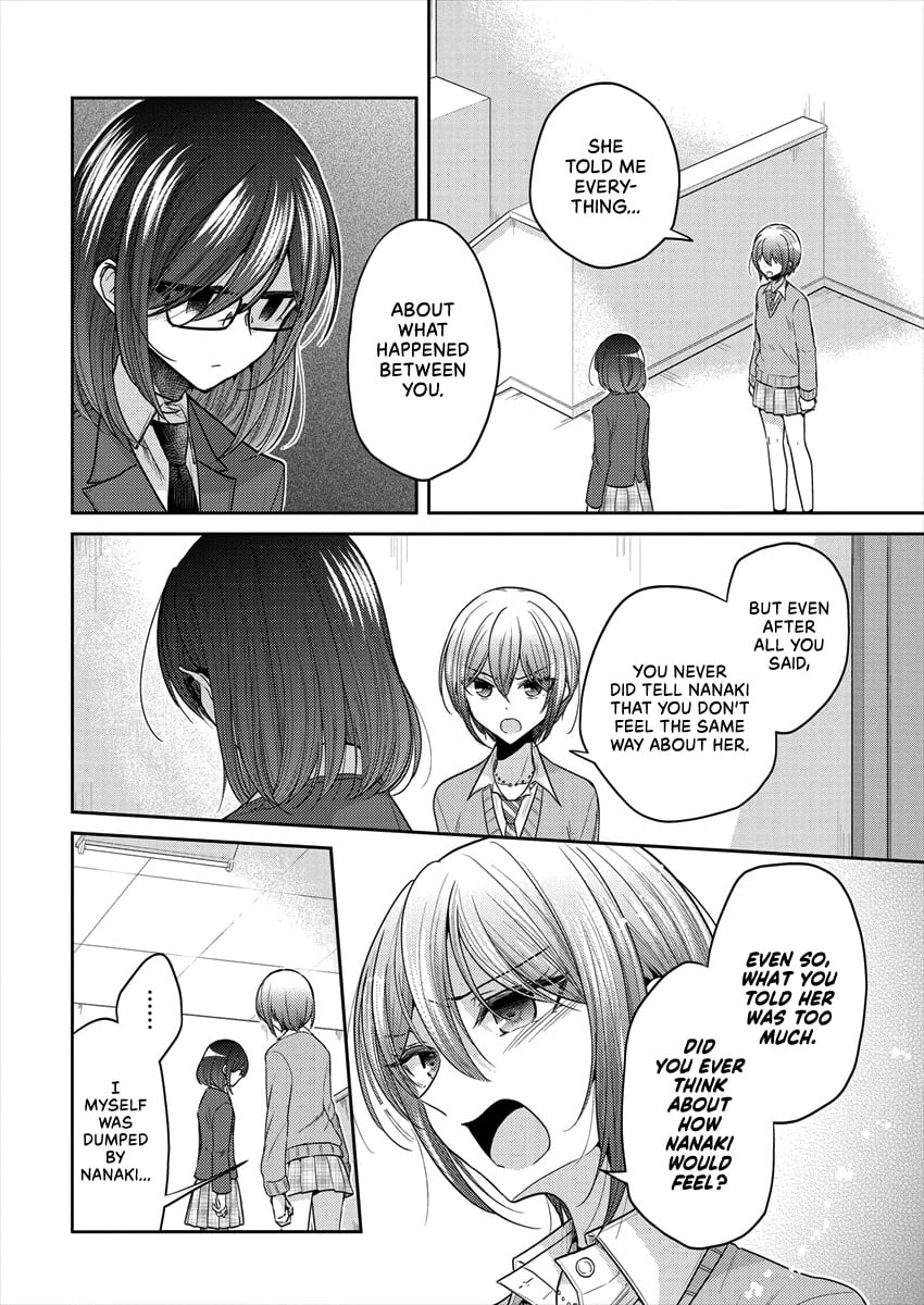 Page 876