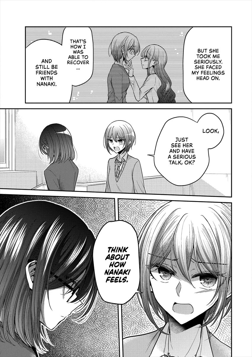 Page 877