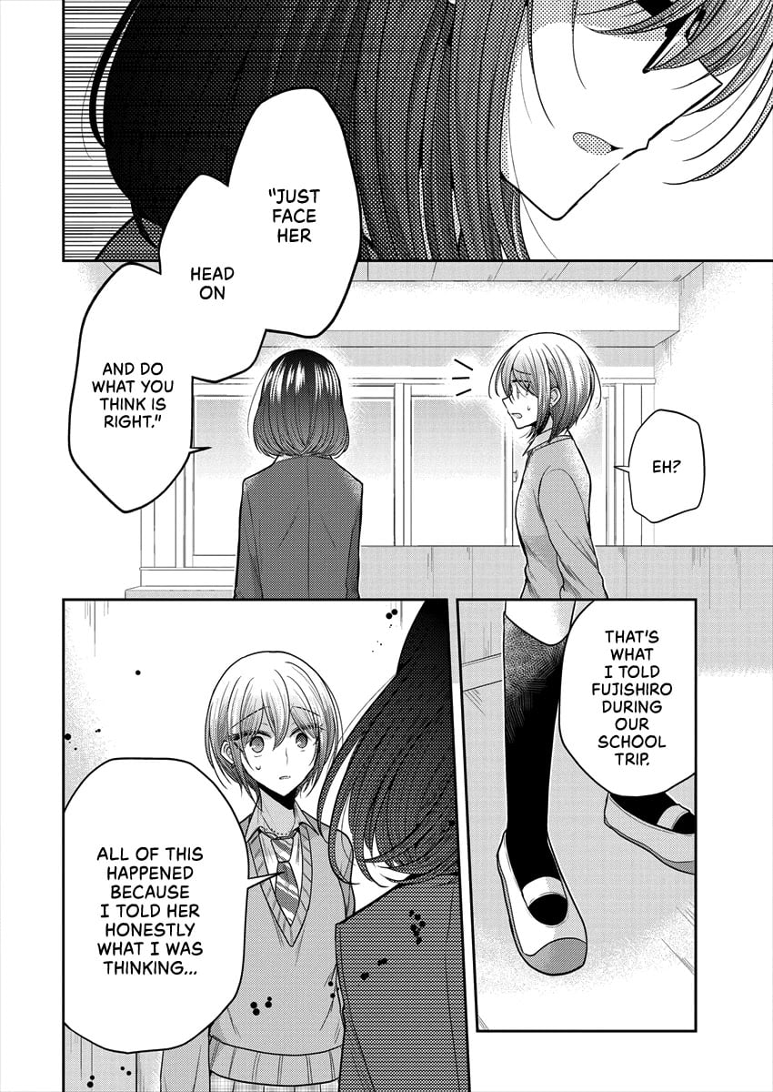 Page 878