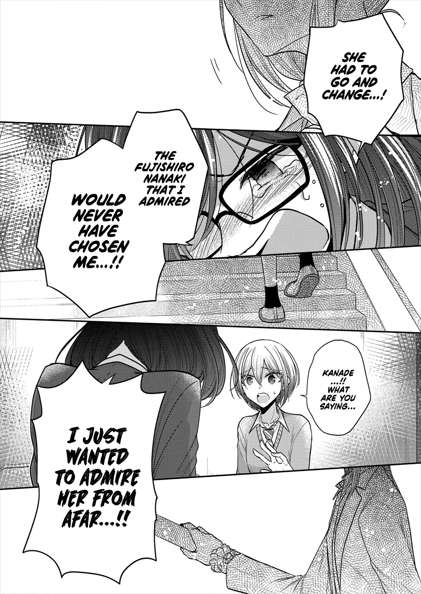 Page 881