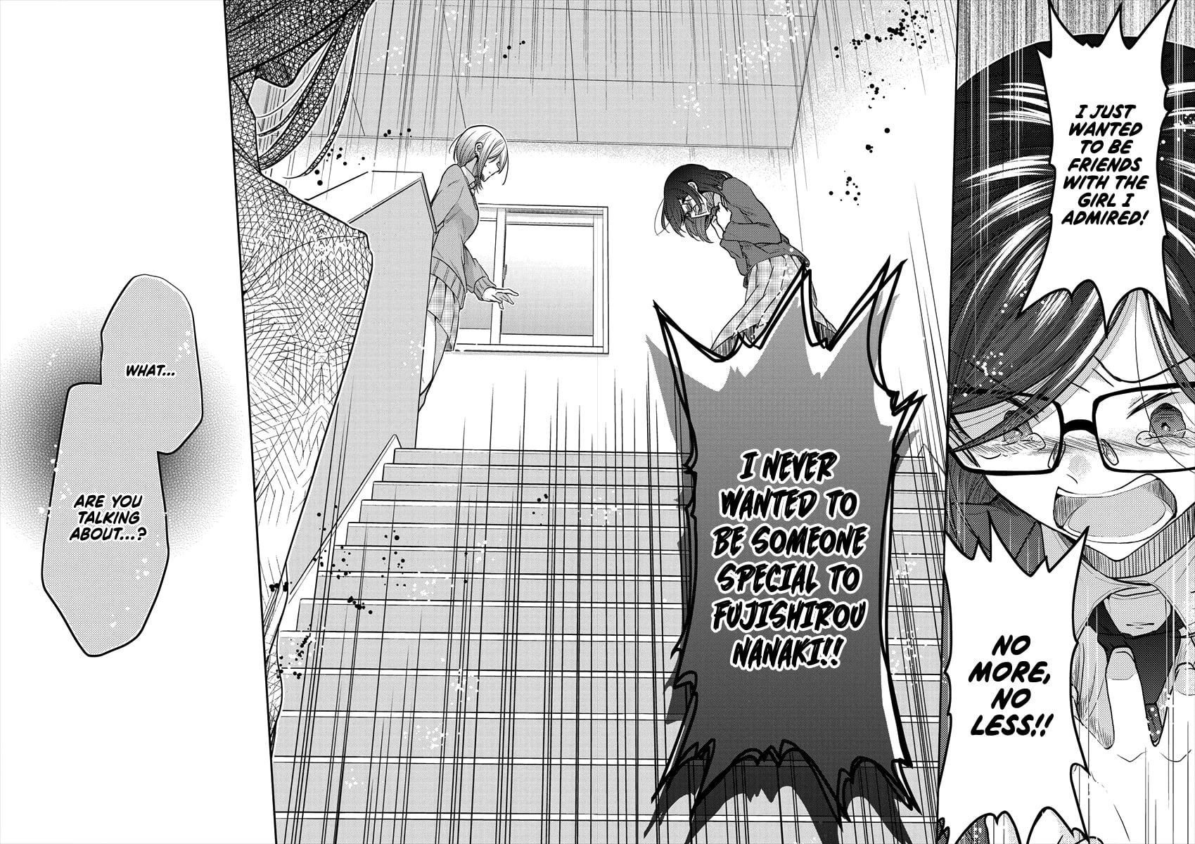 Page 882